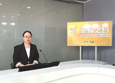 微信图片_20250225161418.png