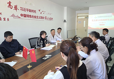 微信图片_20250322081939.jpg