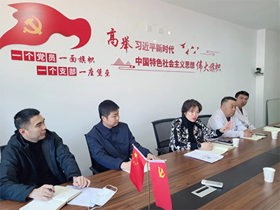 微信图片_20250402160442.png