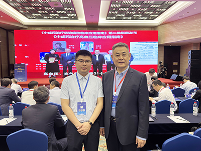 微信图片_20250401160505.jpg
