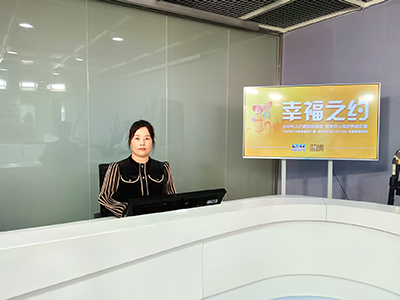 微信图片_20250512165122.jpg