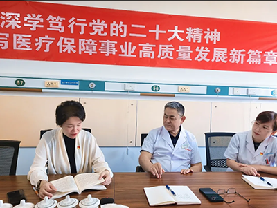 微信图片_2025-09-13_090322_497.png