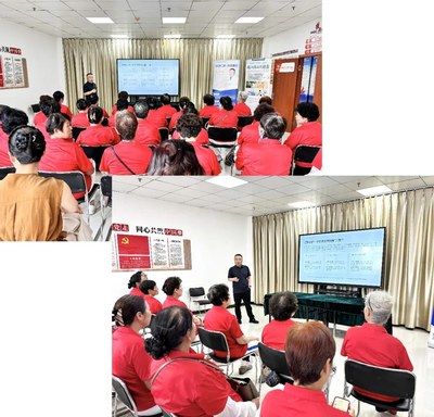 科学管理体重 伴您健康同行|静康中医走进