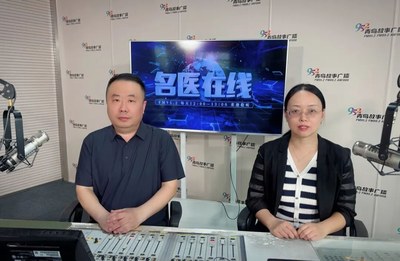 科学减重与降压降糖降脂|静康中医专家做客