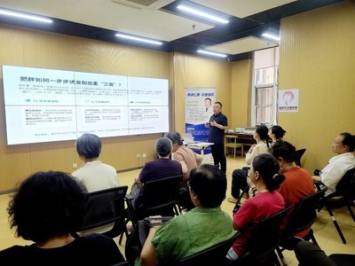 情暖中秋 健康相伴|静康中医走进金家岭街